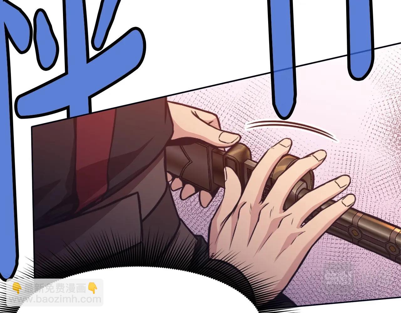 第38话 敲诈157