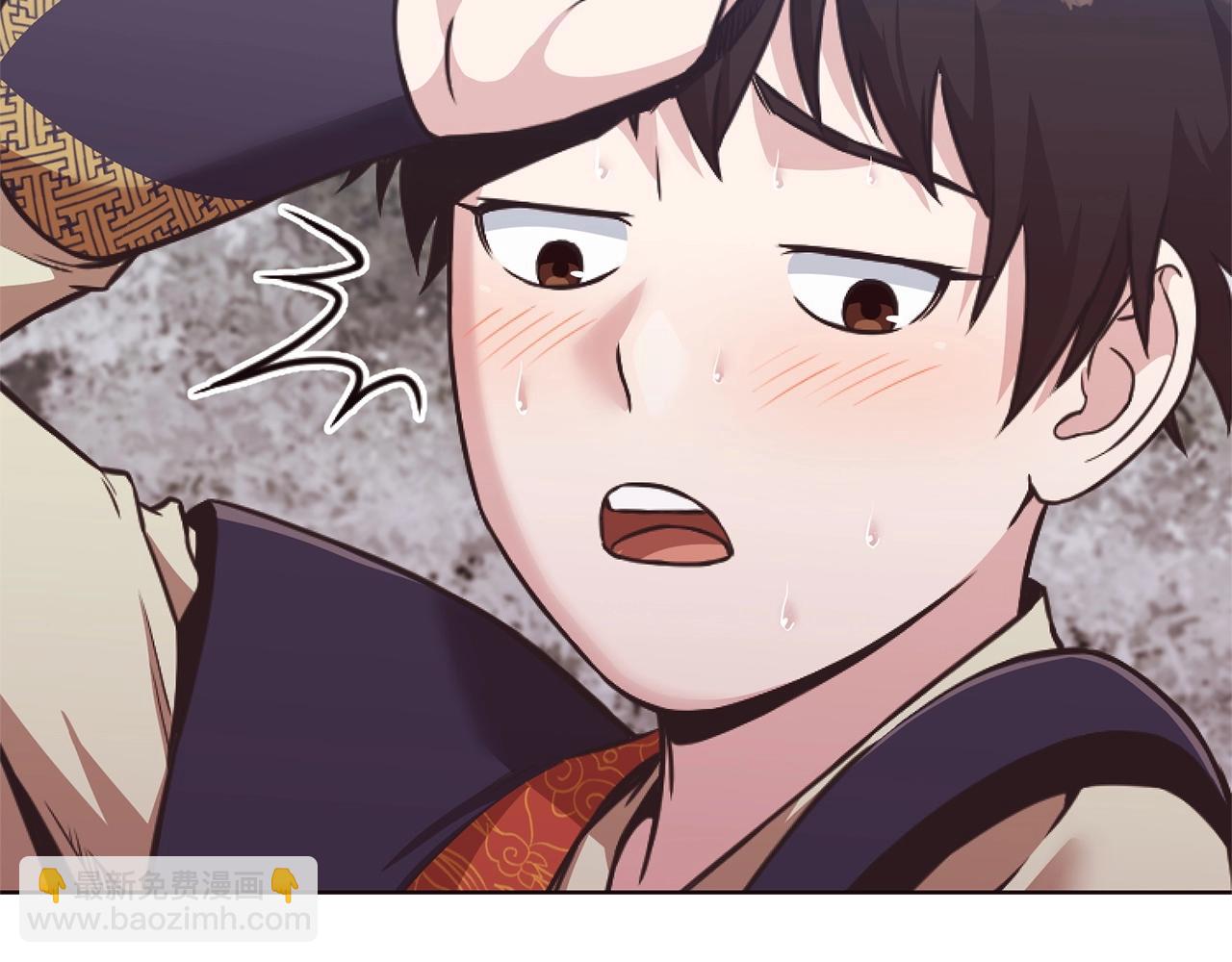第38话 敲诈206