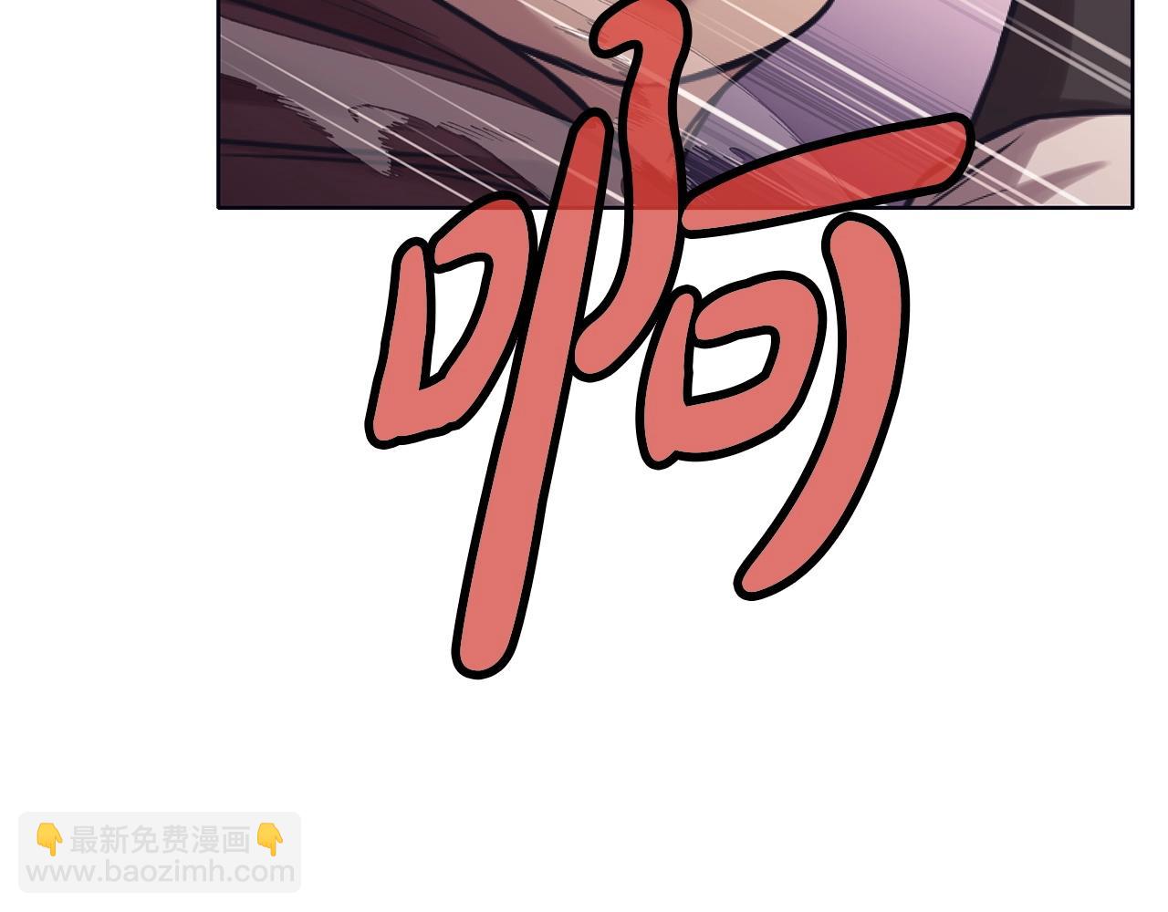第38话 敲诈63
