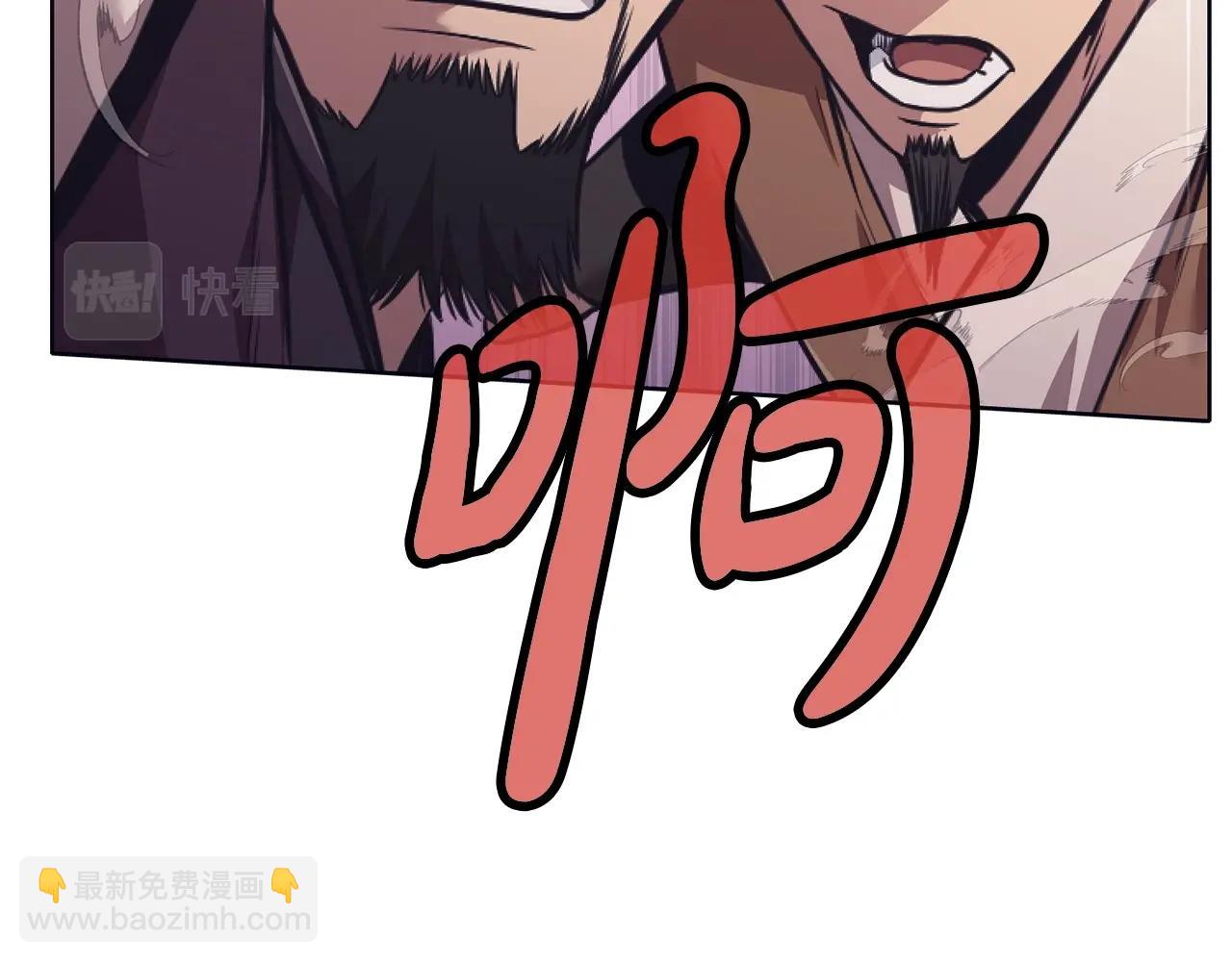 第38话 敲诈65