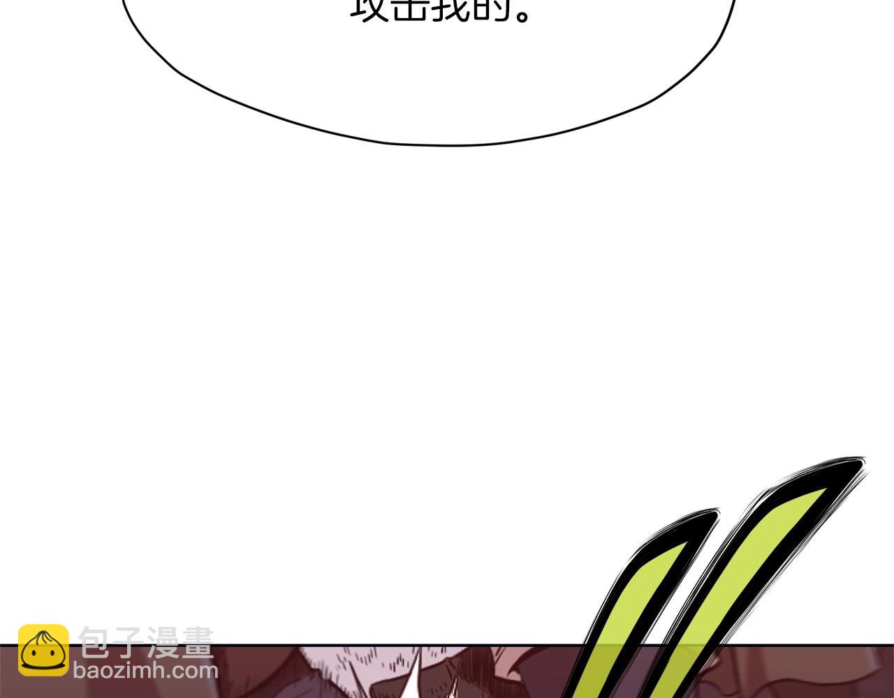 第38话 敲诈67