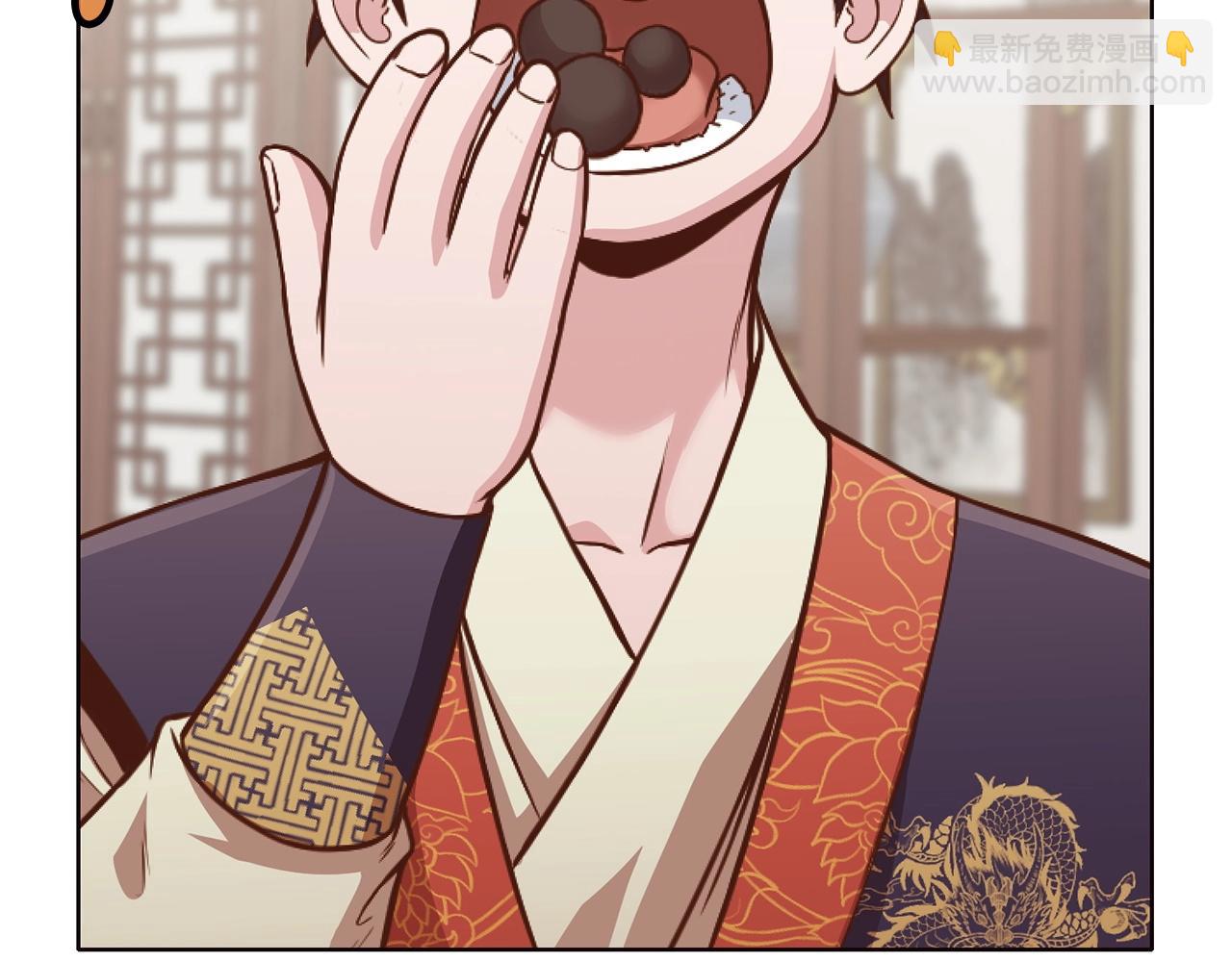 第39话 我的钱~118