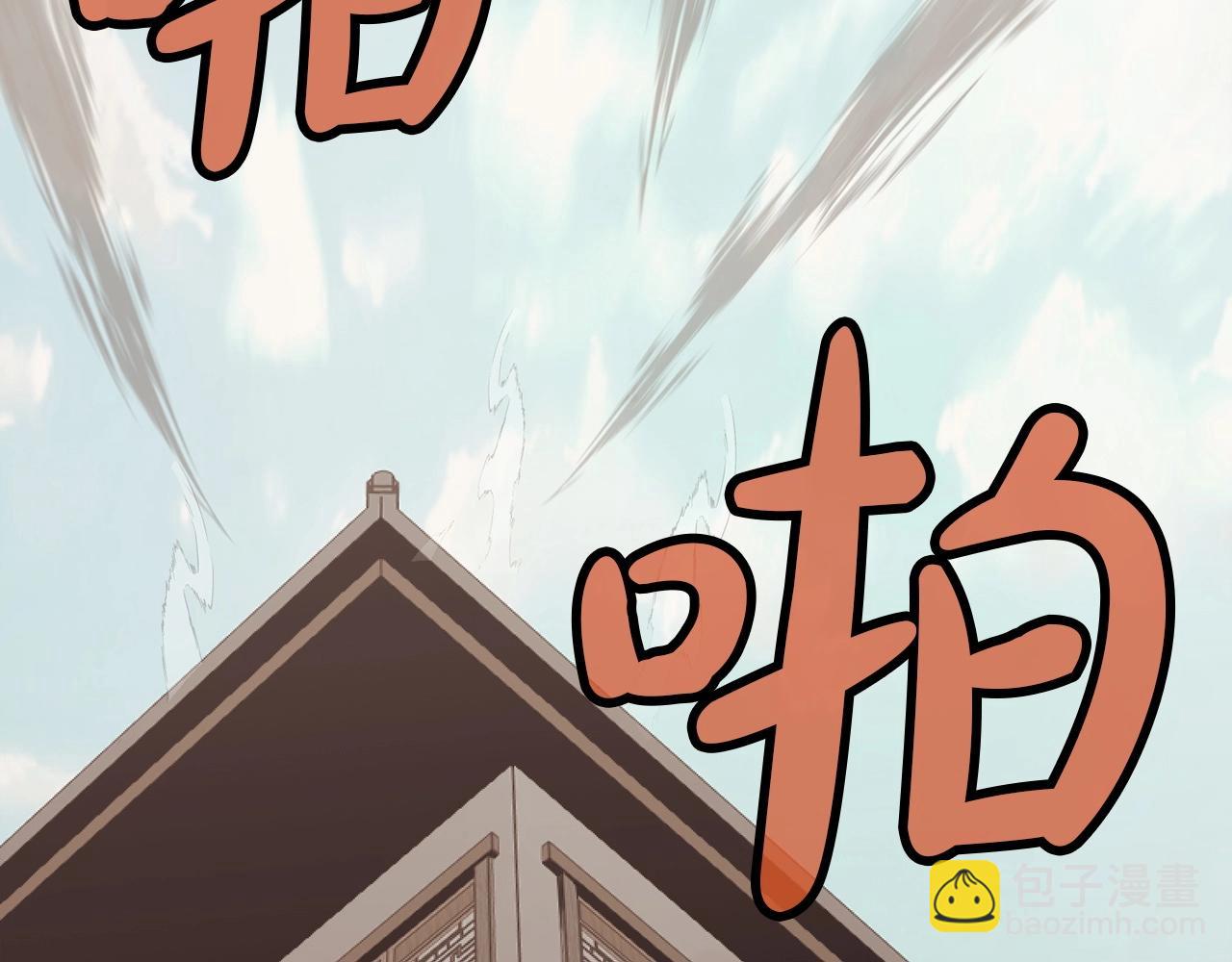 第39话 我的钱~149