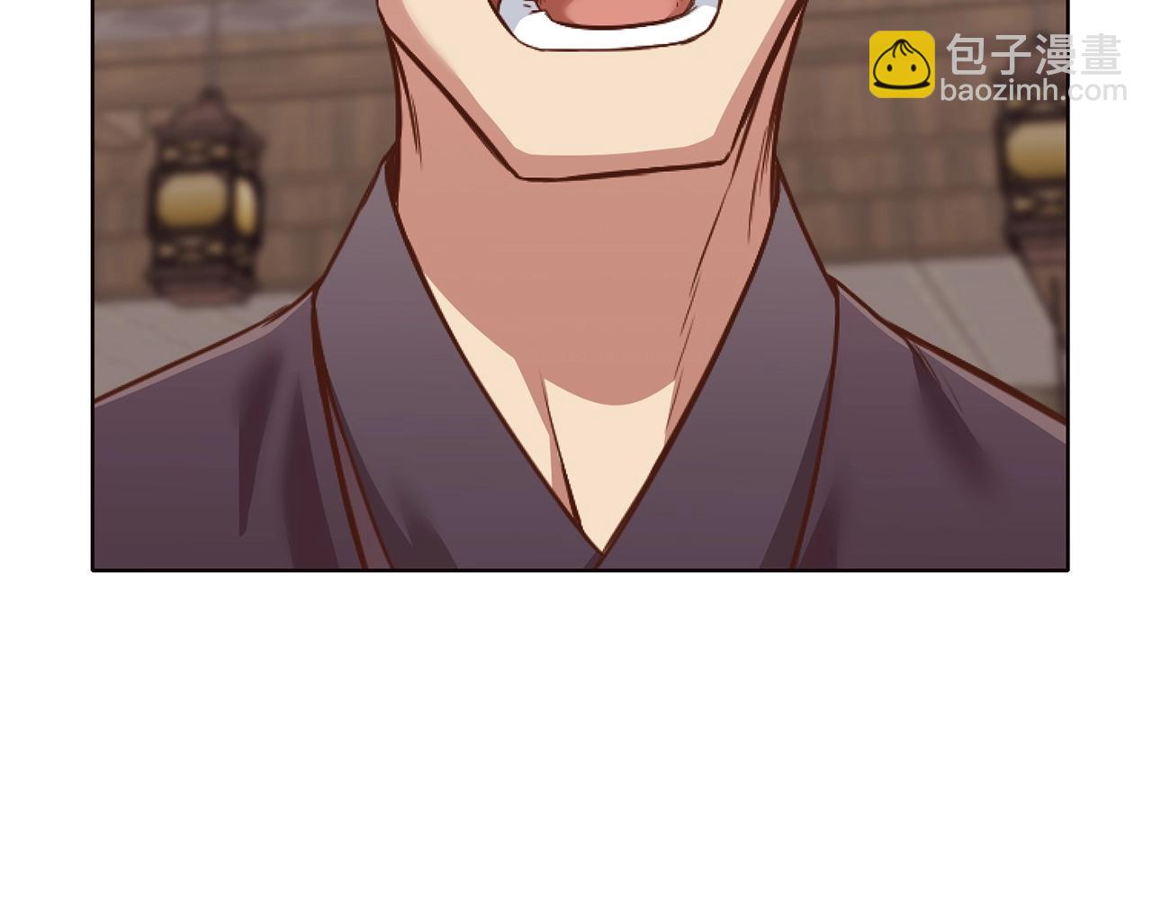 第39话 我的钱~171