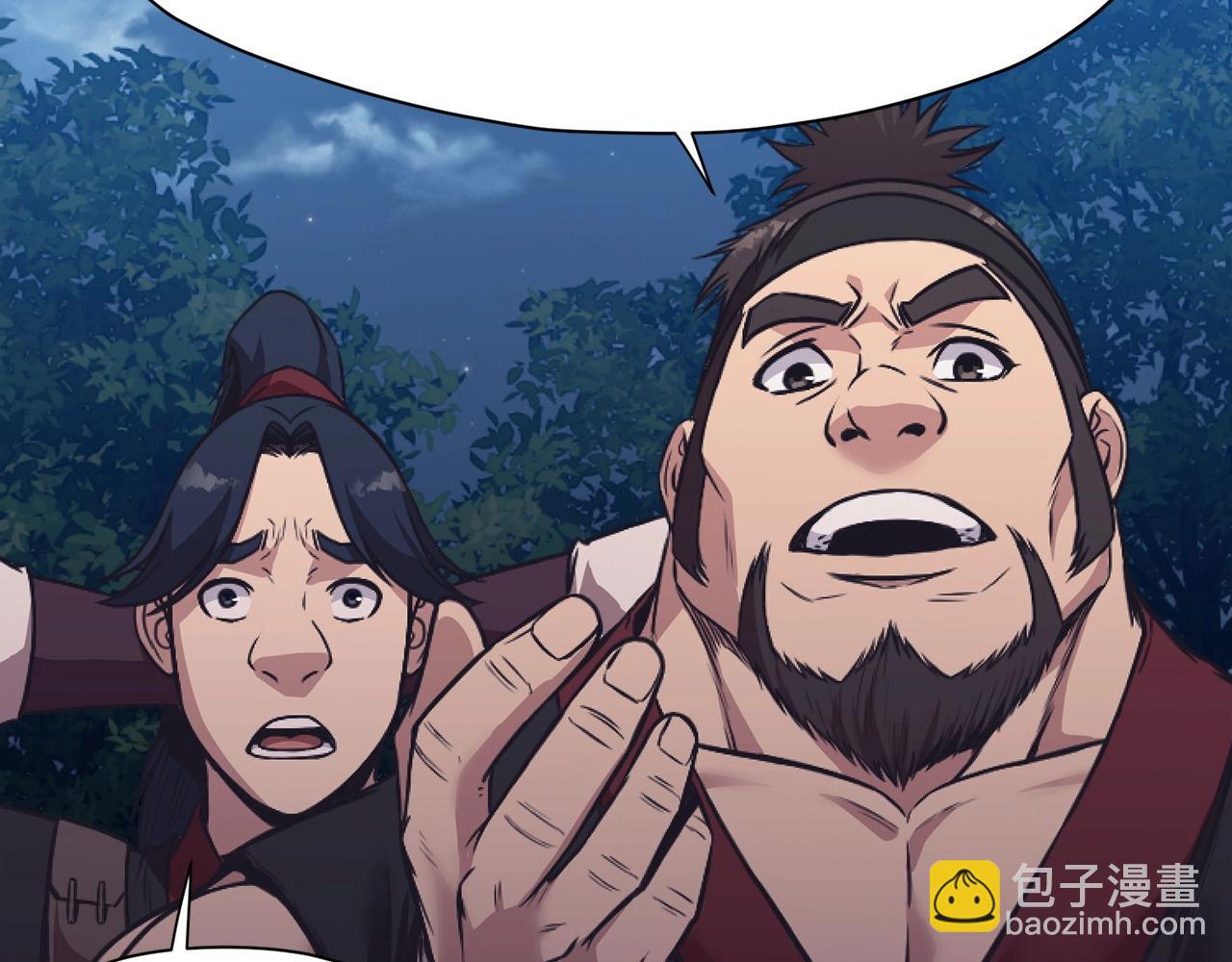 第39话 我的钱~18