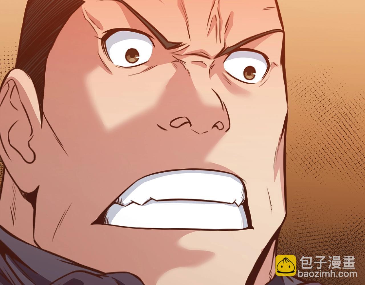 第39话 我的钱~195