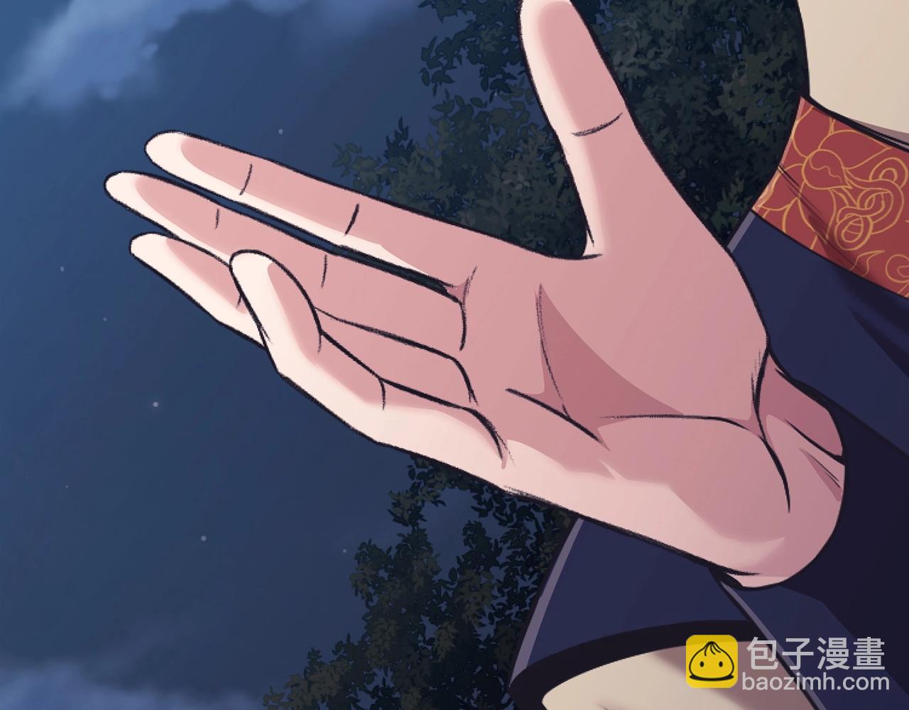 第39话 我的钱~22