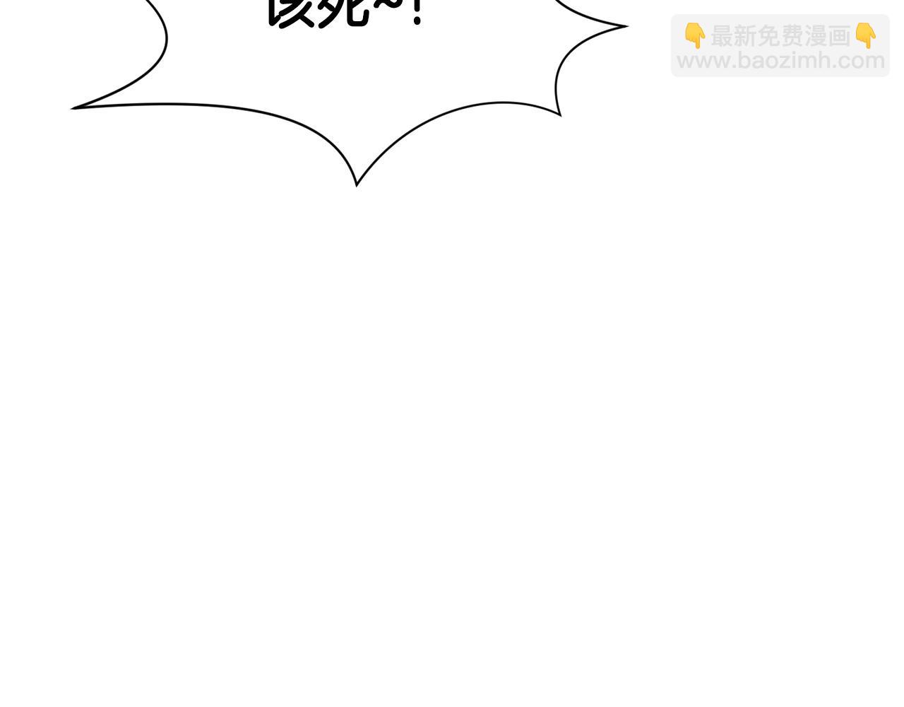 第39话 我的钱~223