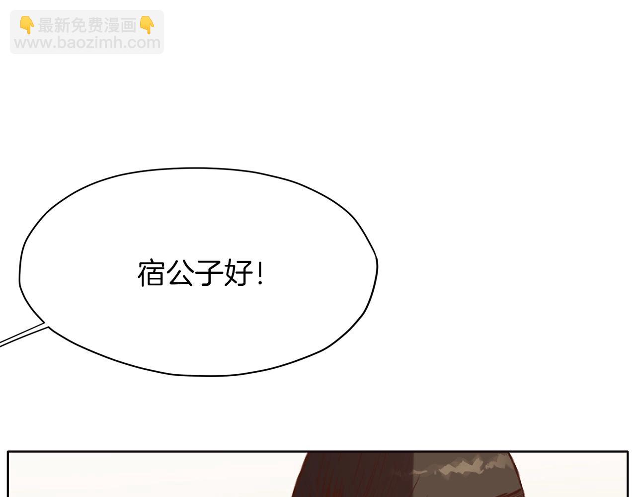 第39话 我的钱~51