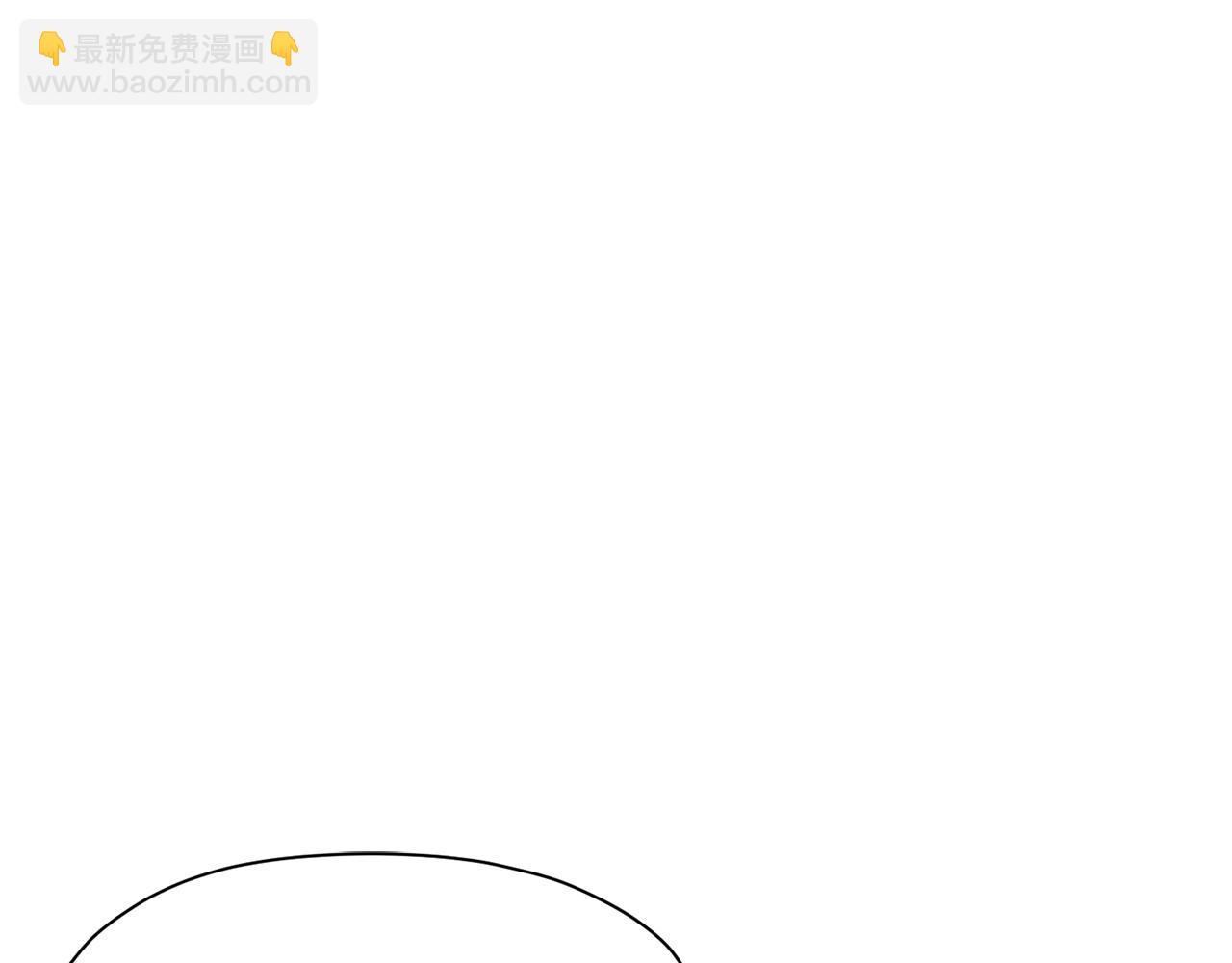 第39话 我的钱~53