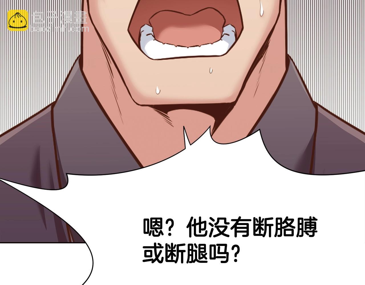 第39话 我的钱~69