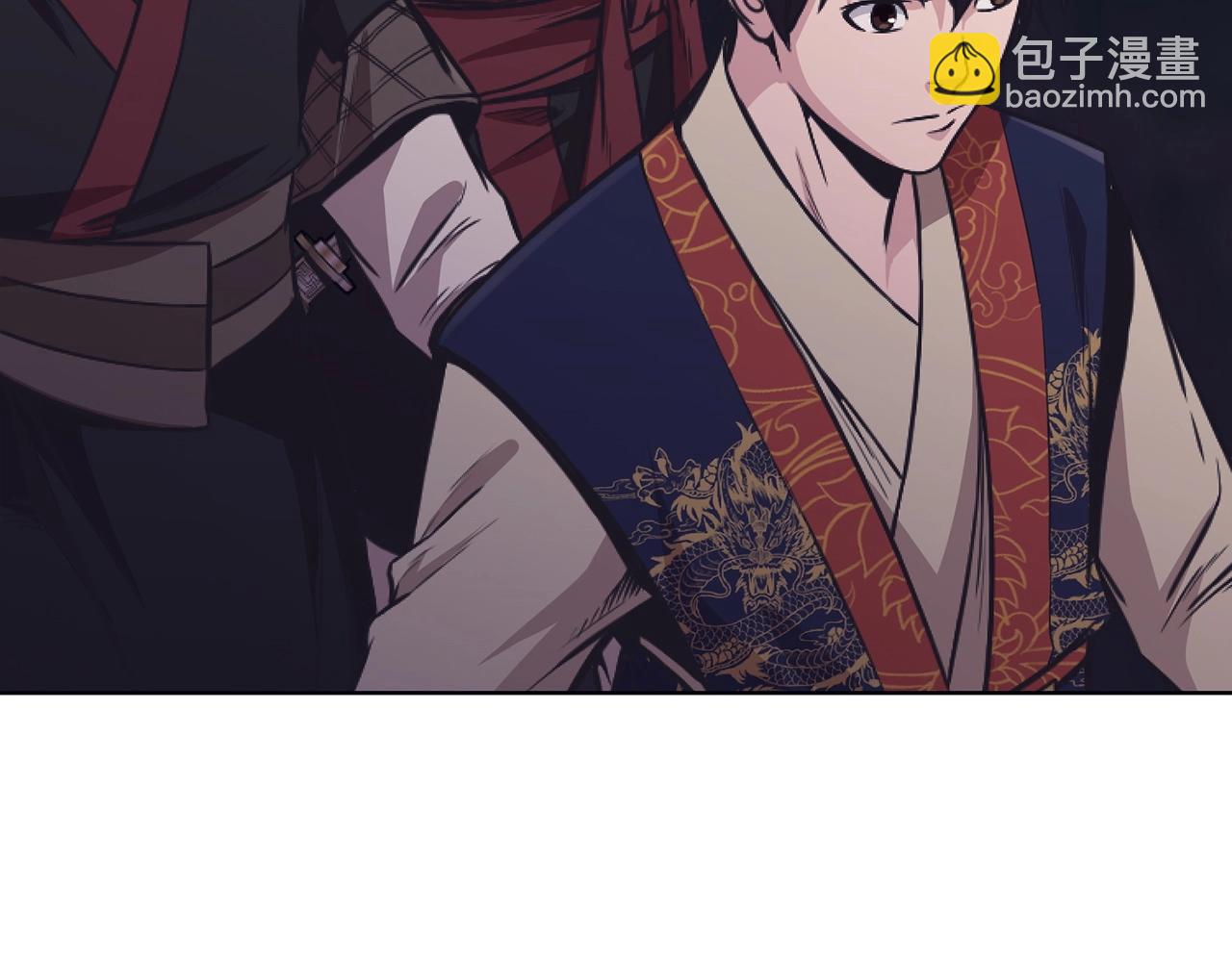 第39话 我的钱~7