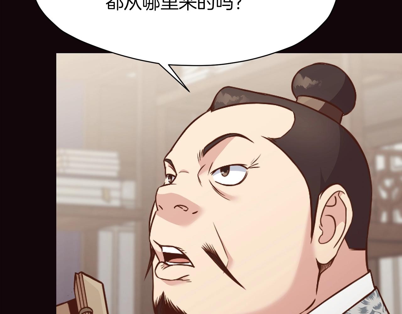 第40话 新风131
