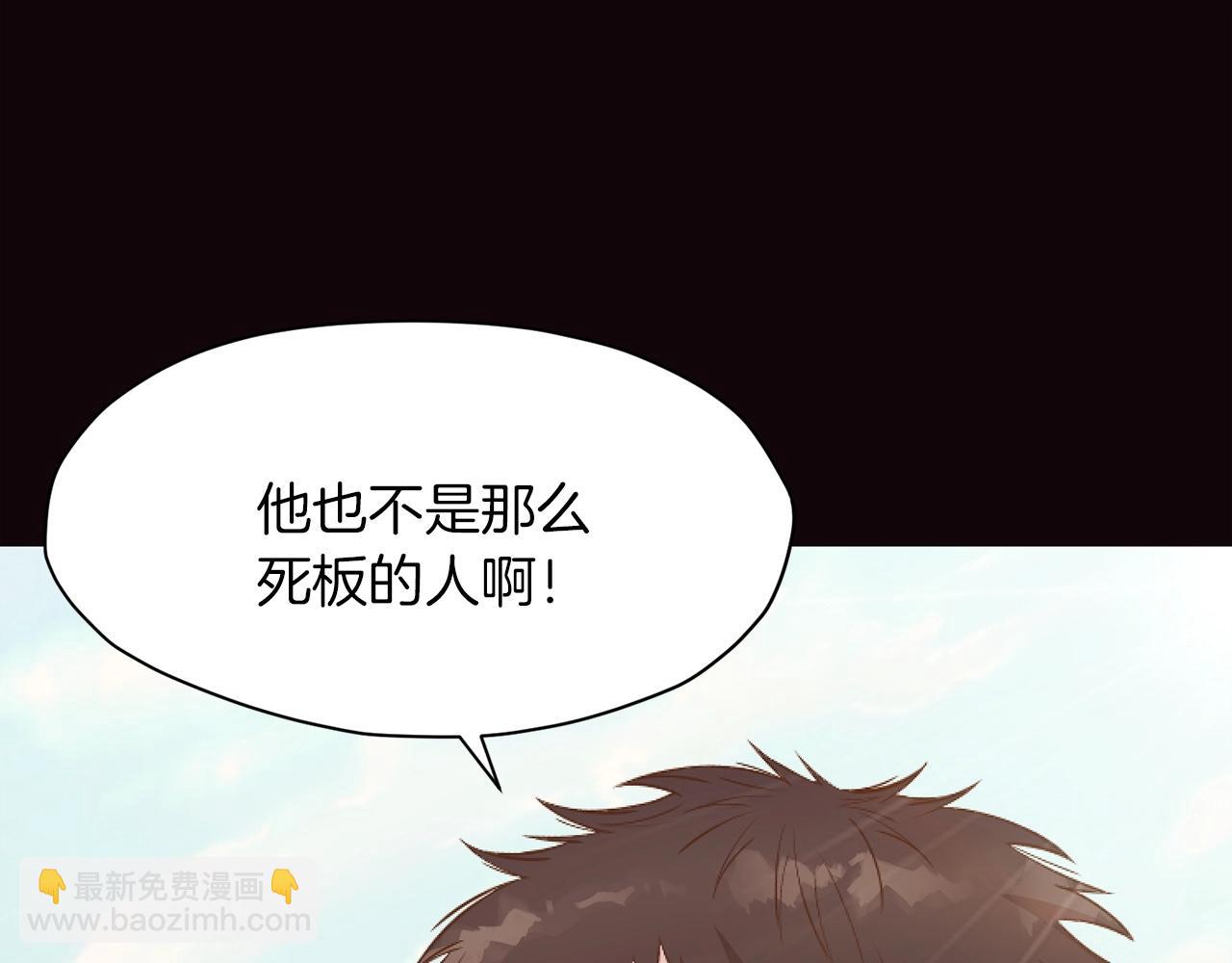 第40话 新风170