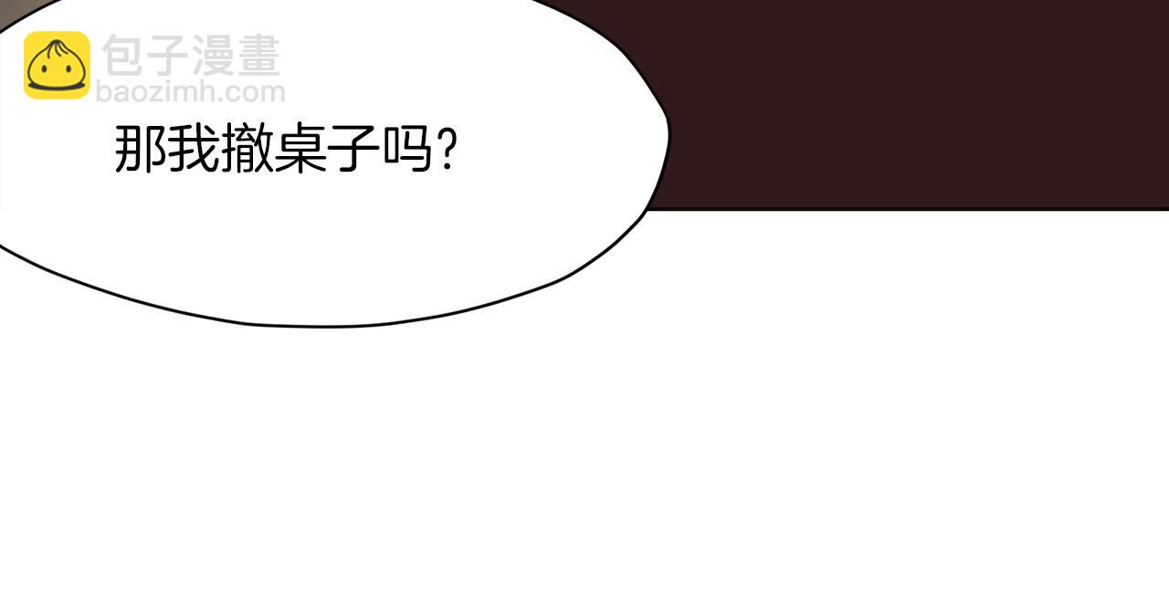 第40话 新风184