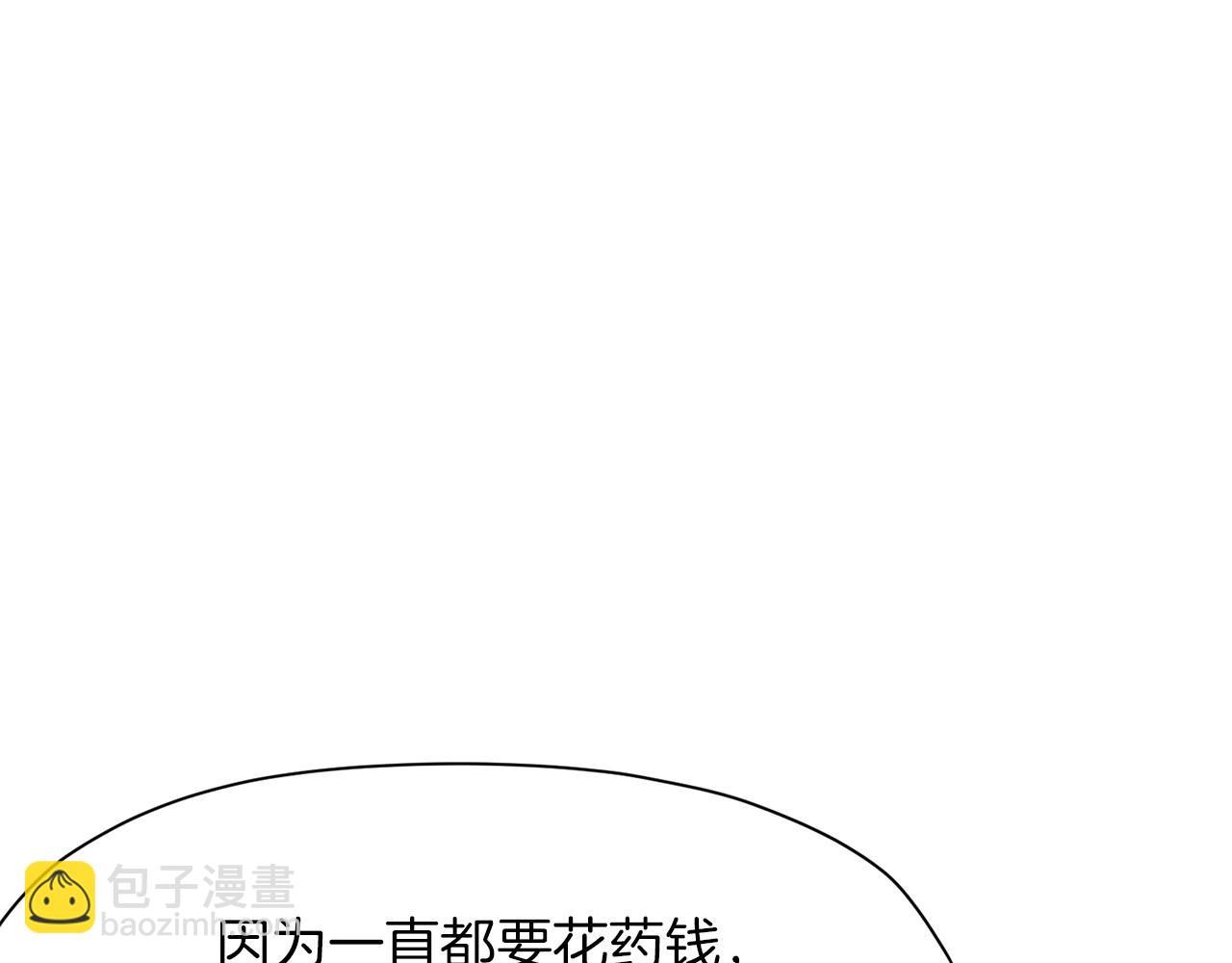 第40话 新风19