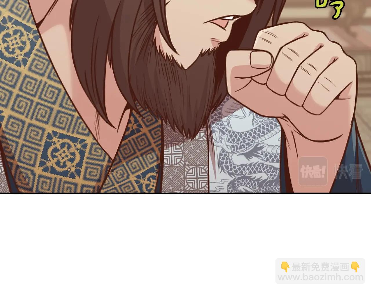 第40话 新风194