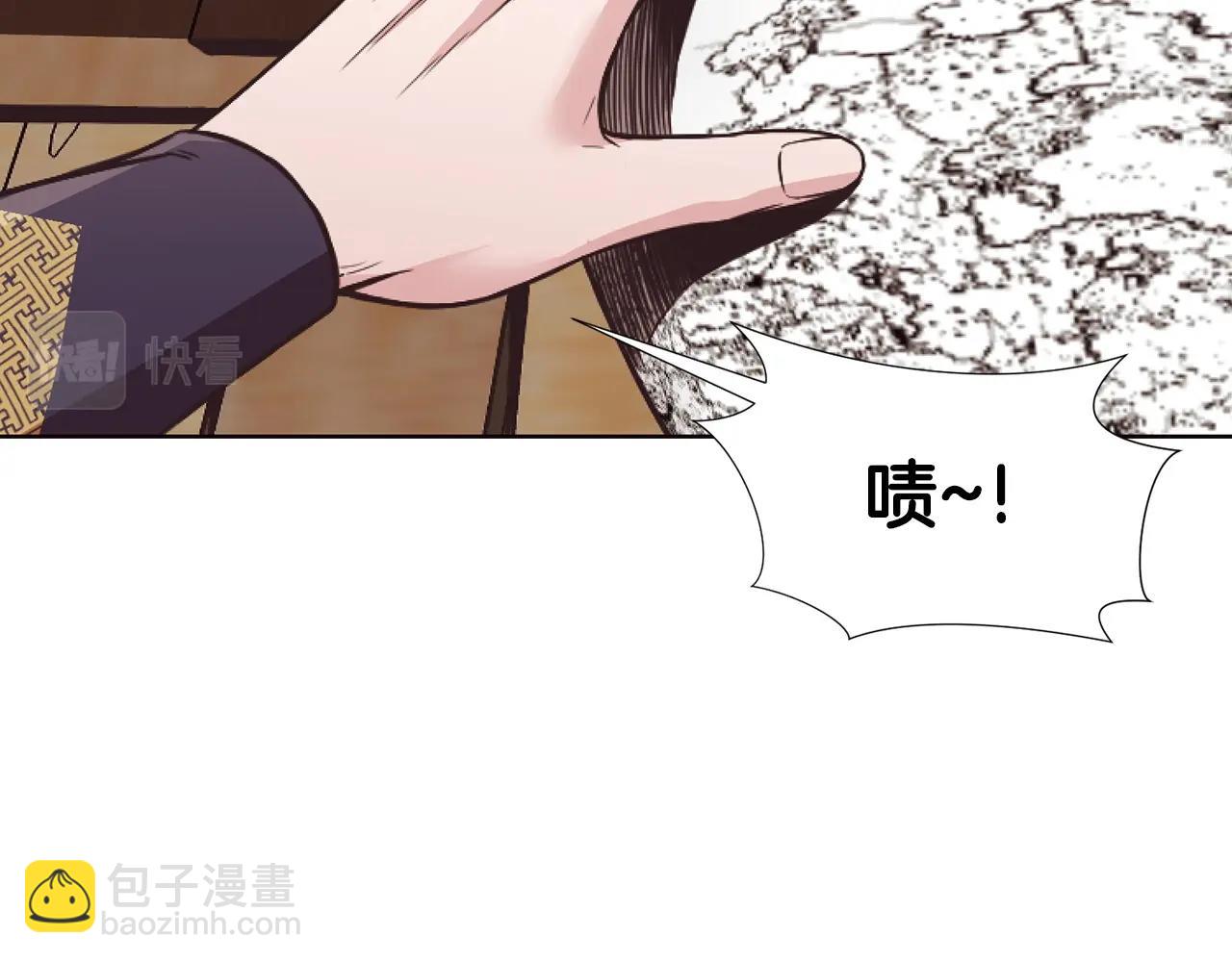 第40话 新风218