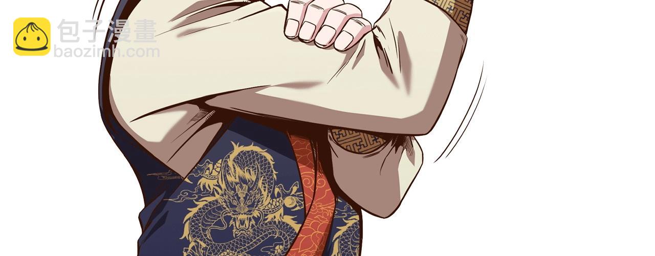 第40话 新风233