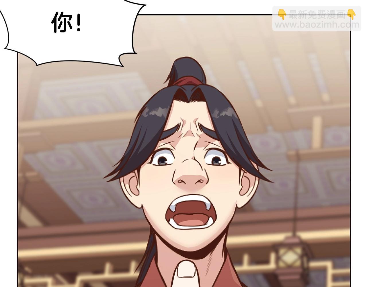 第40话 新风24