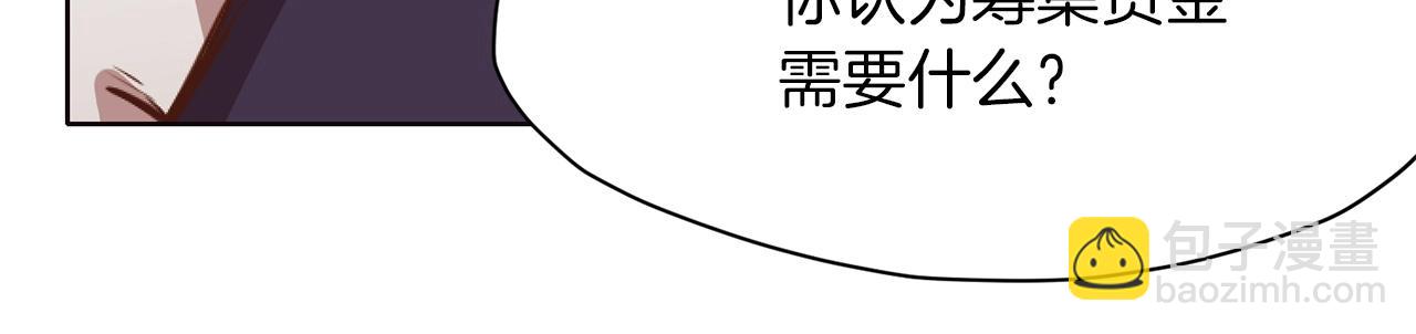 第40话 新风26