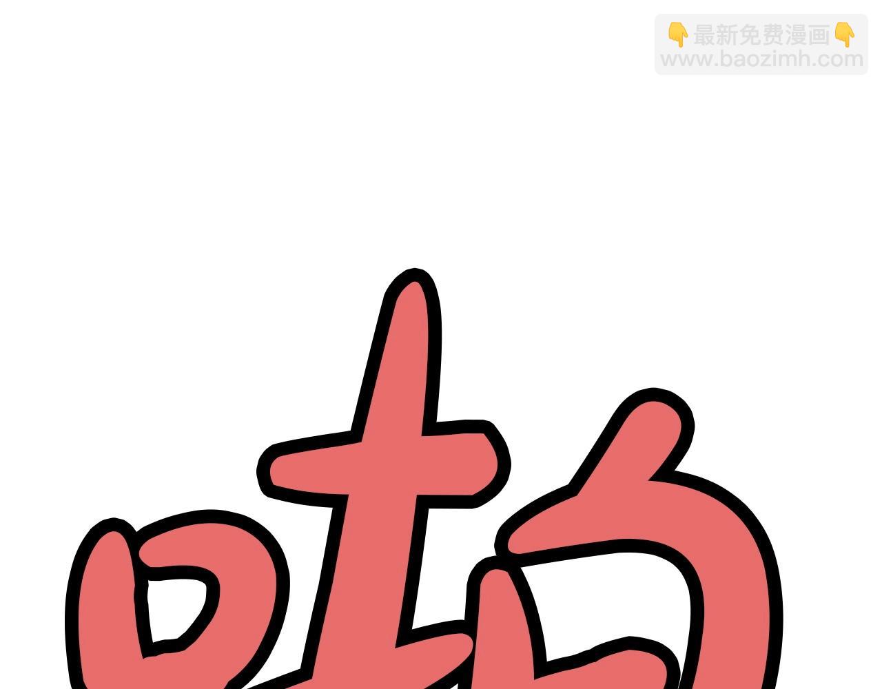 第40话 新风30