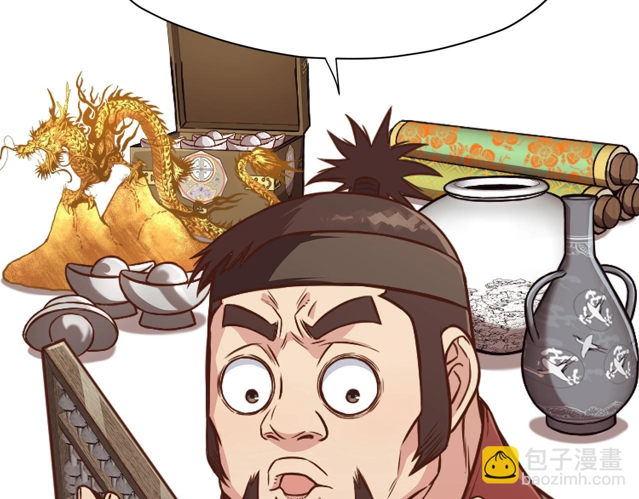 第40话 新风40