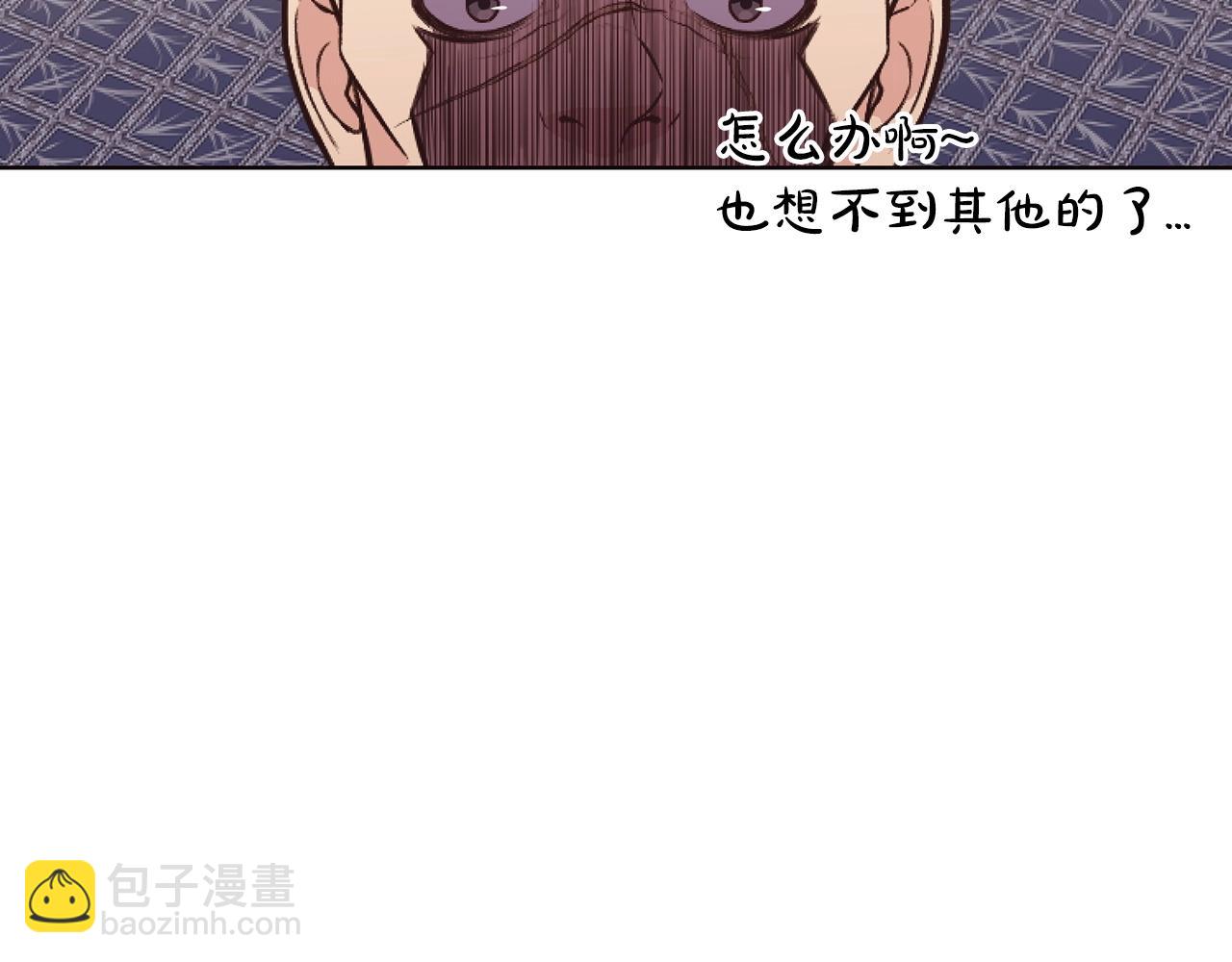 第40话 新风50