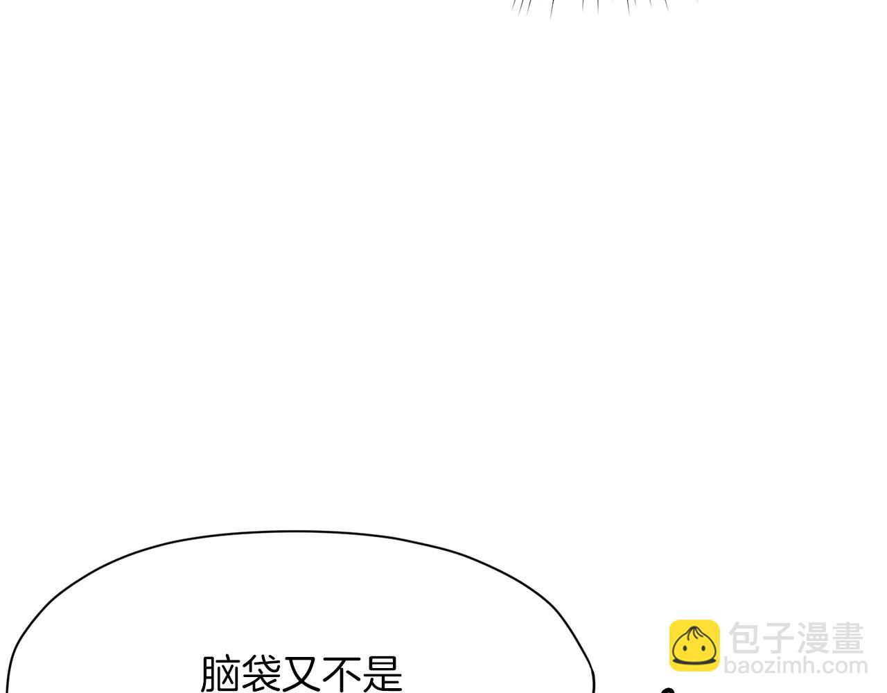第40话 新风56