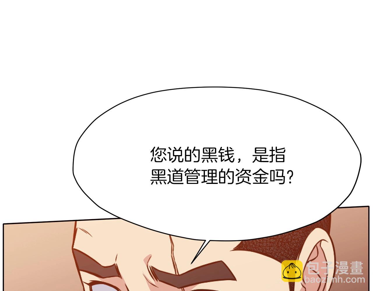 第40话 新风65