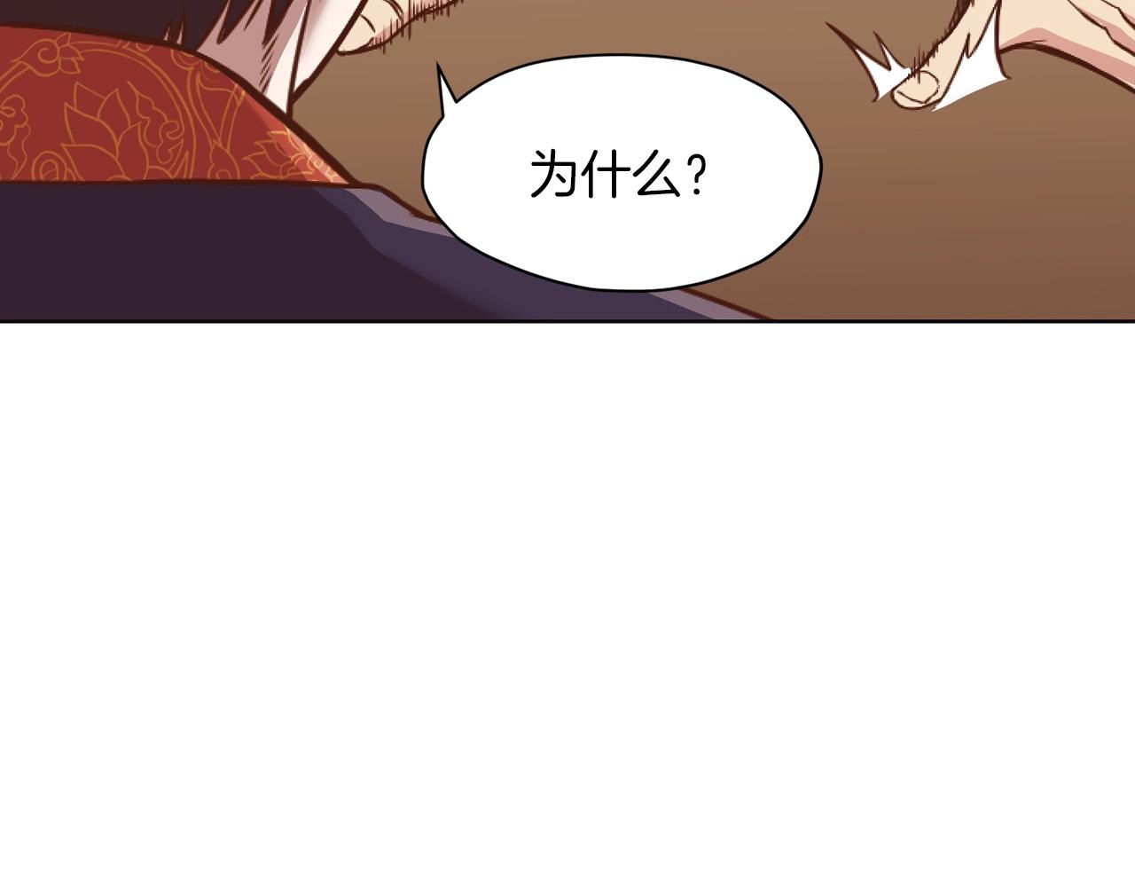 第40话 新风72