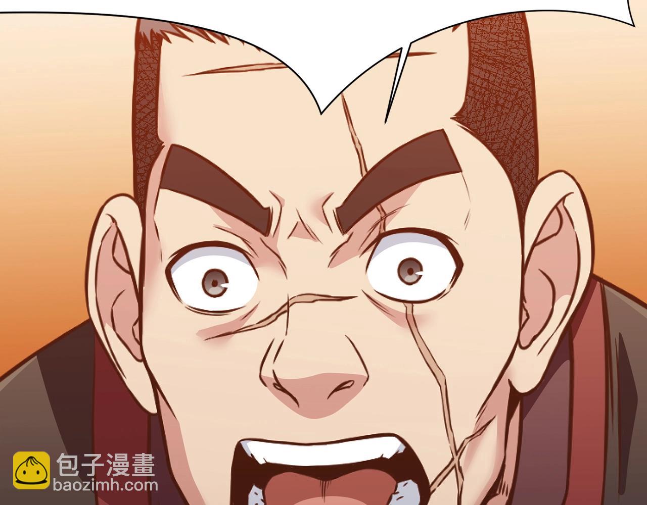 第40话 新风74