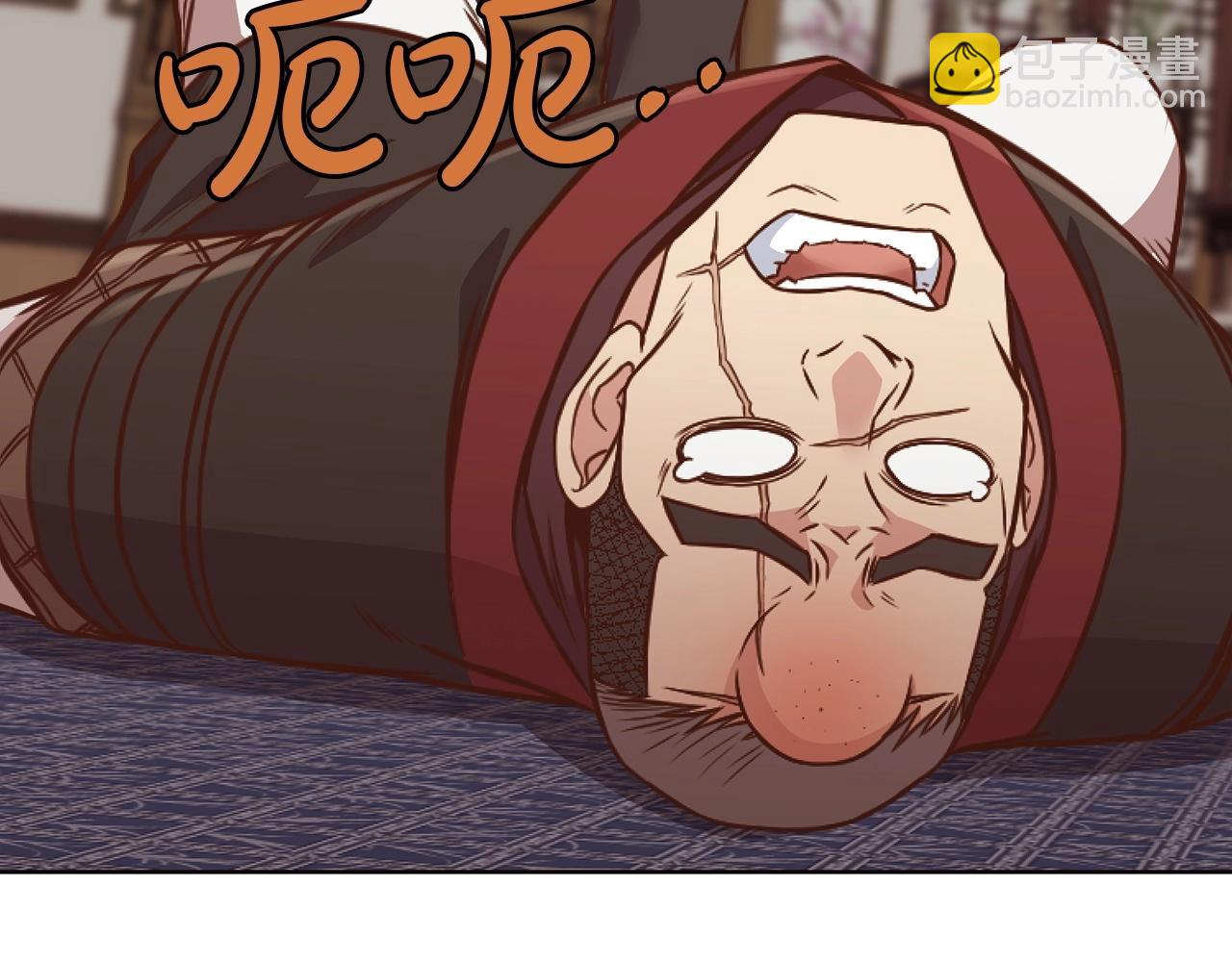 第40话 新风82