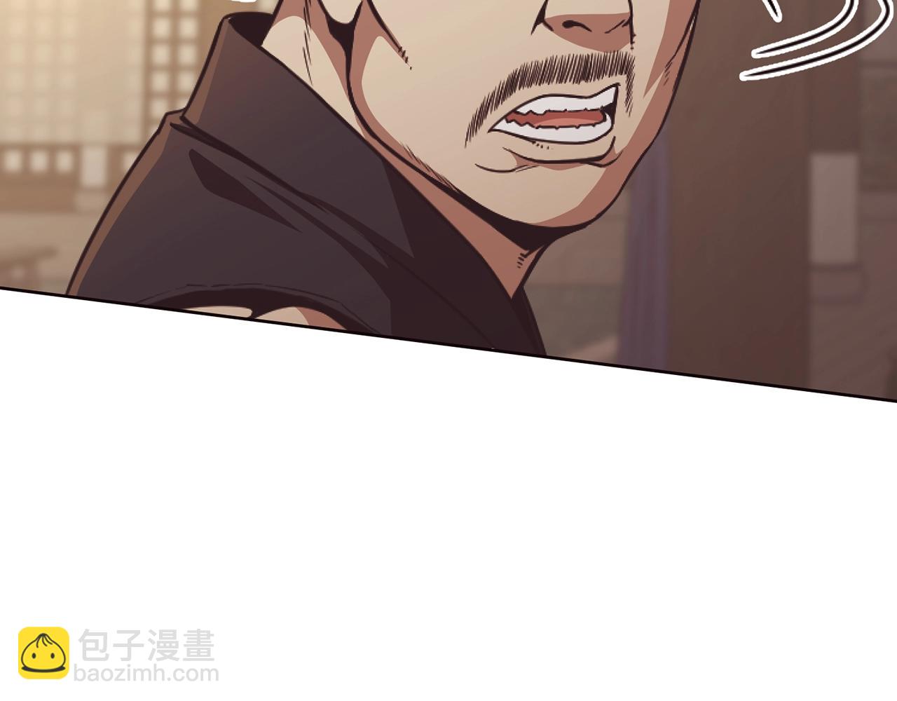 第41话 交接财产189