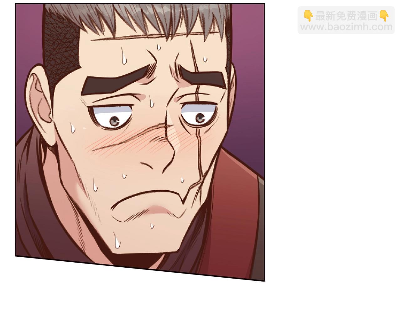 第42话 一网打尽12