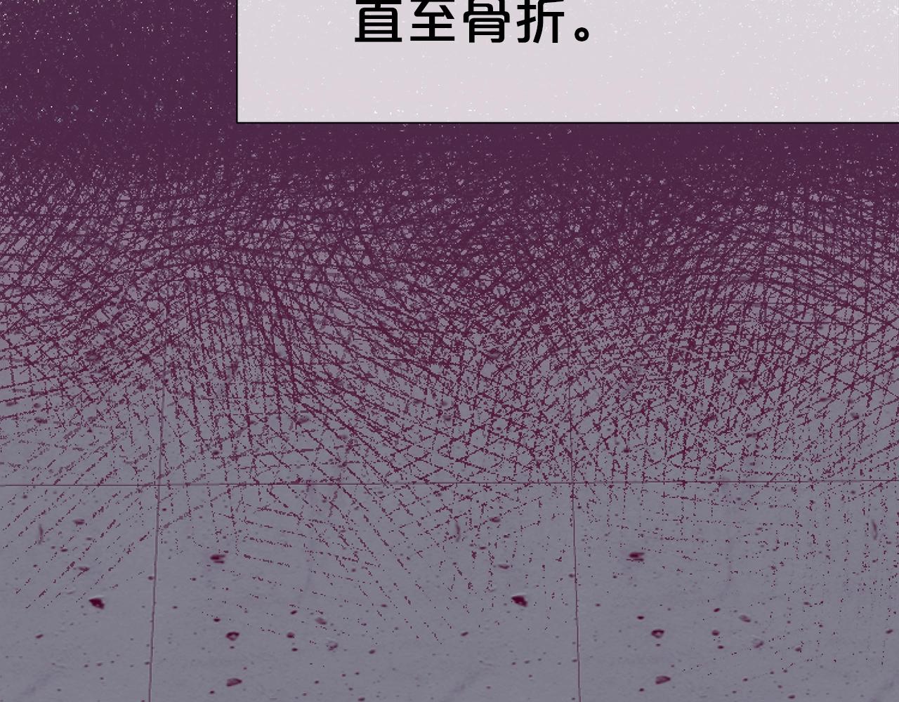 第42话 一网打尽123