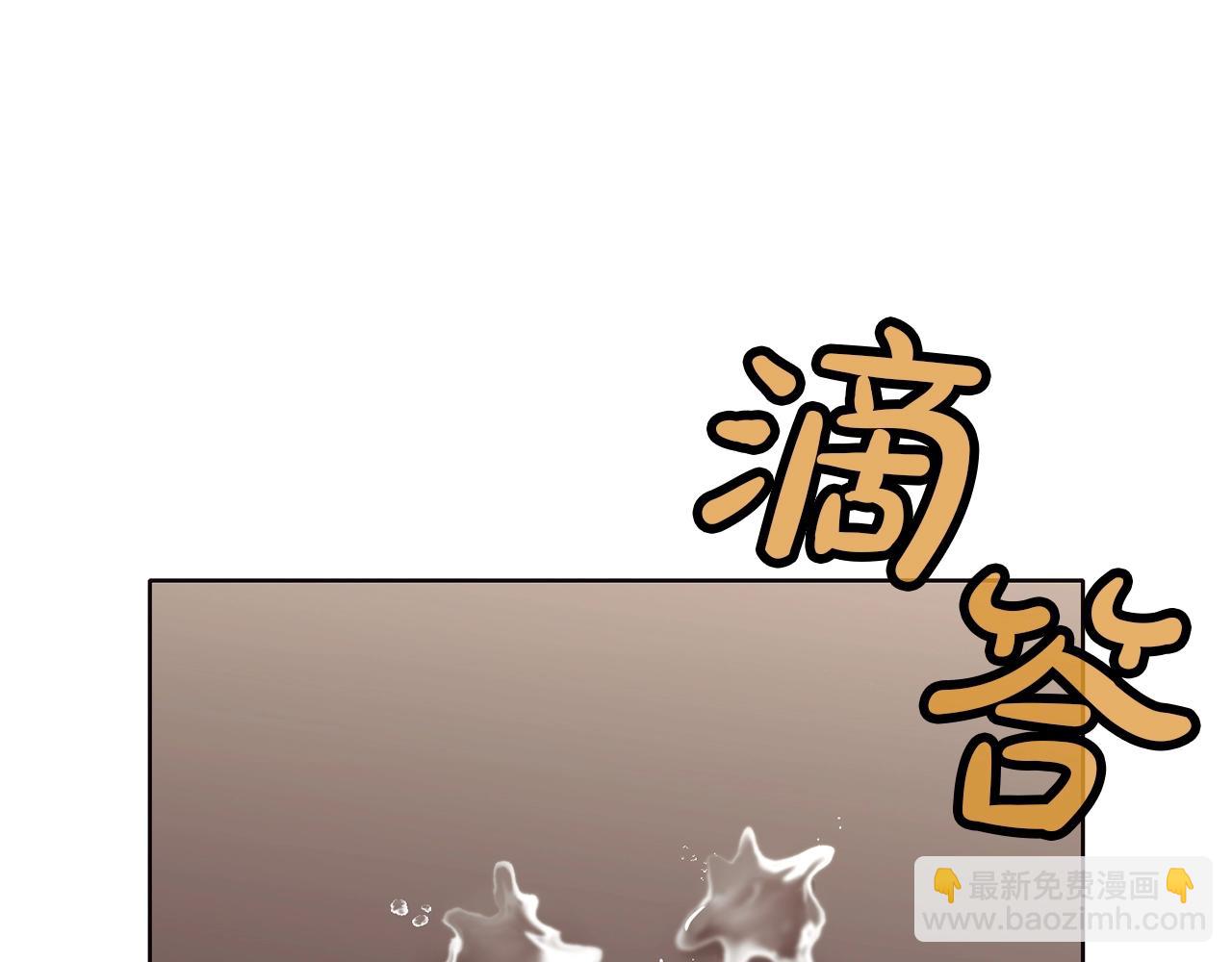 第42话 一网打尽127
