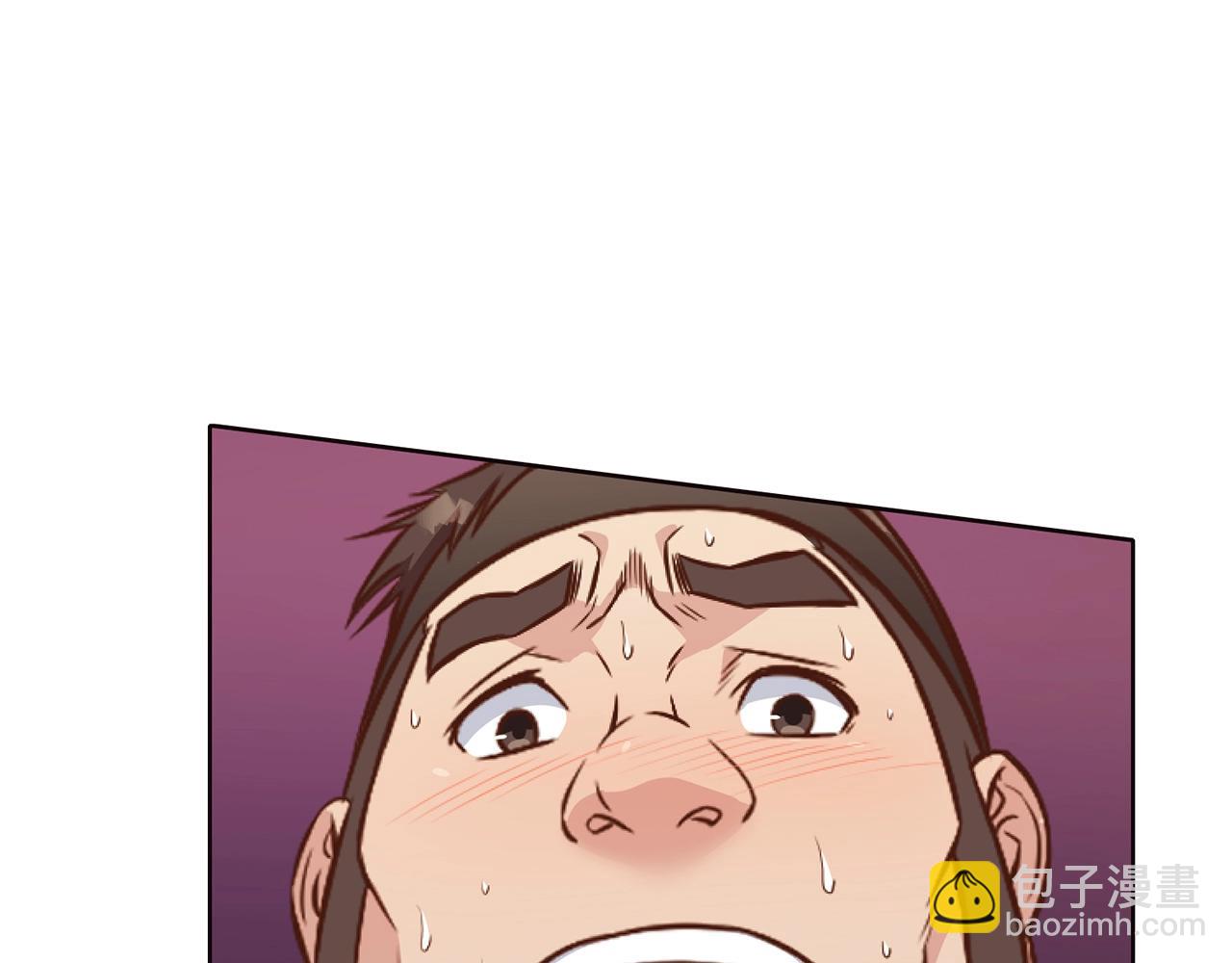 第42话 一网打尽13