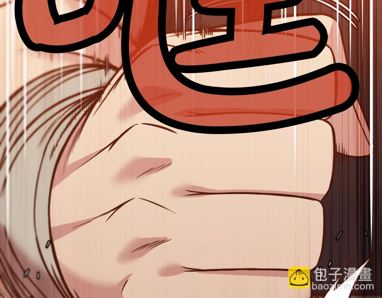 第42话 一网打尽136