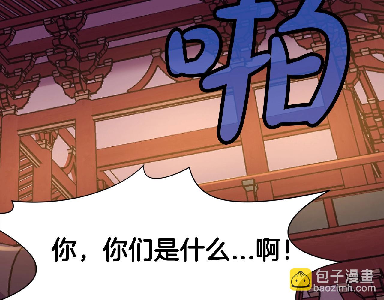 第42话 一网打尽154