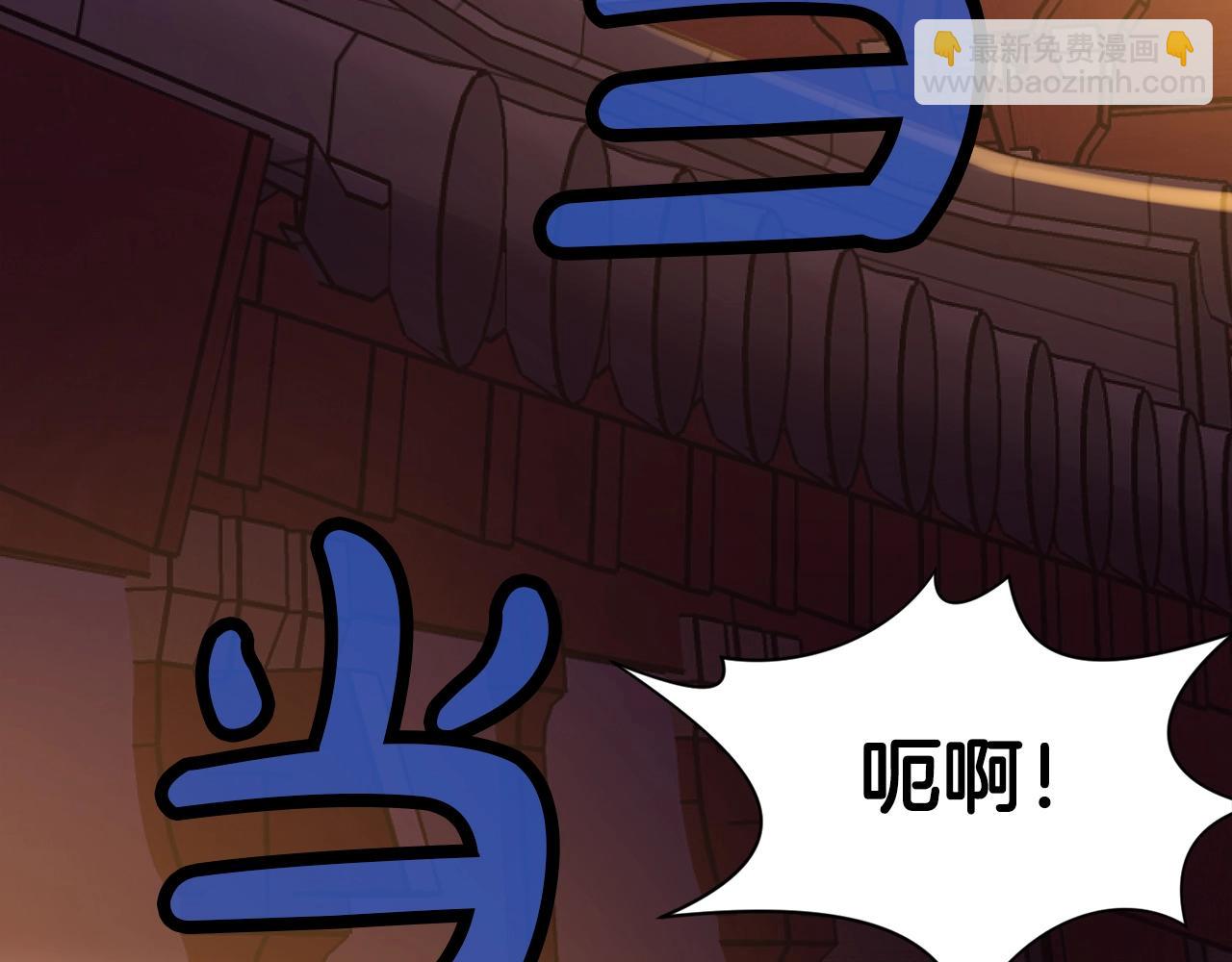 第42话 一网打尽160
