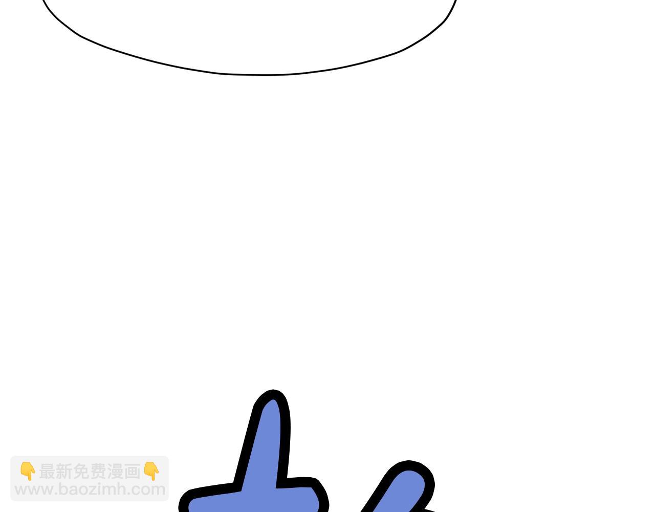第42话 一网打尽178