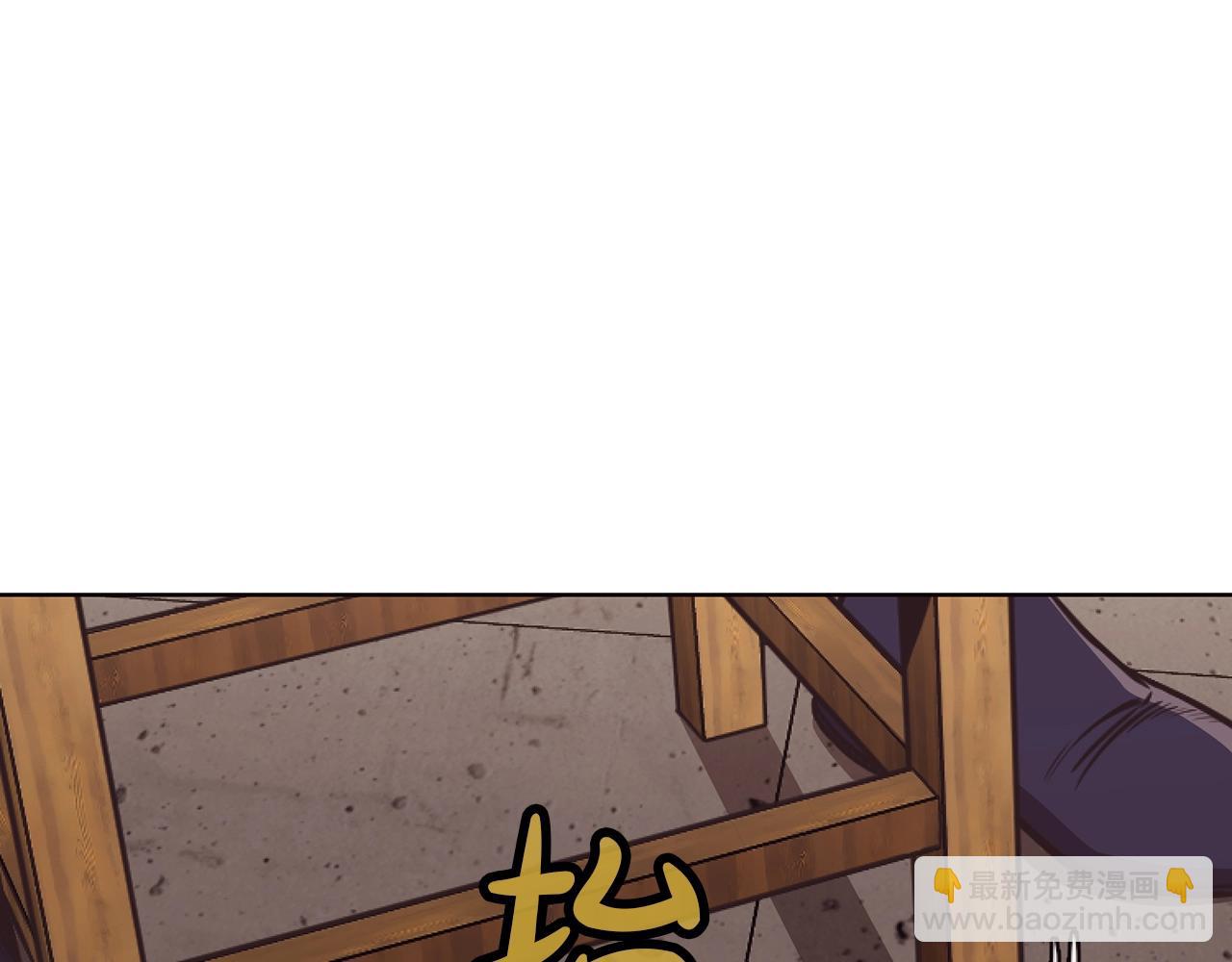第42话 一网打尽187