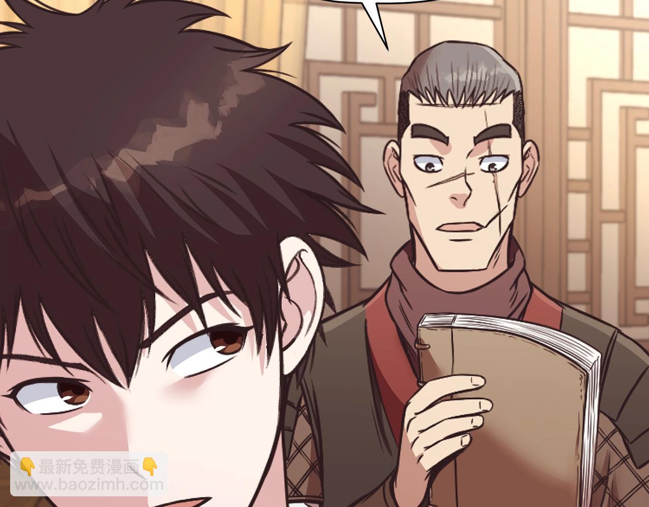 第42话 一网打尽215