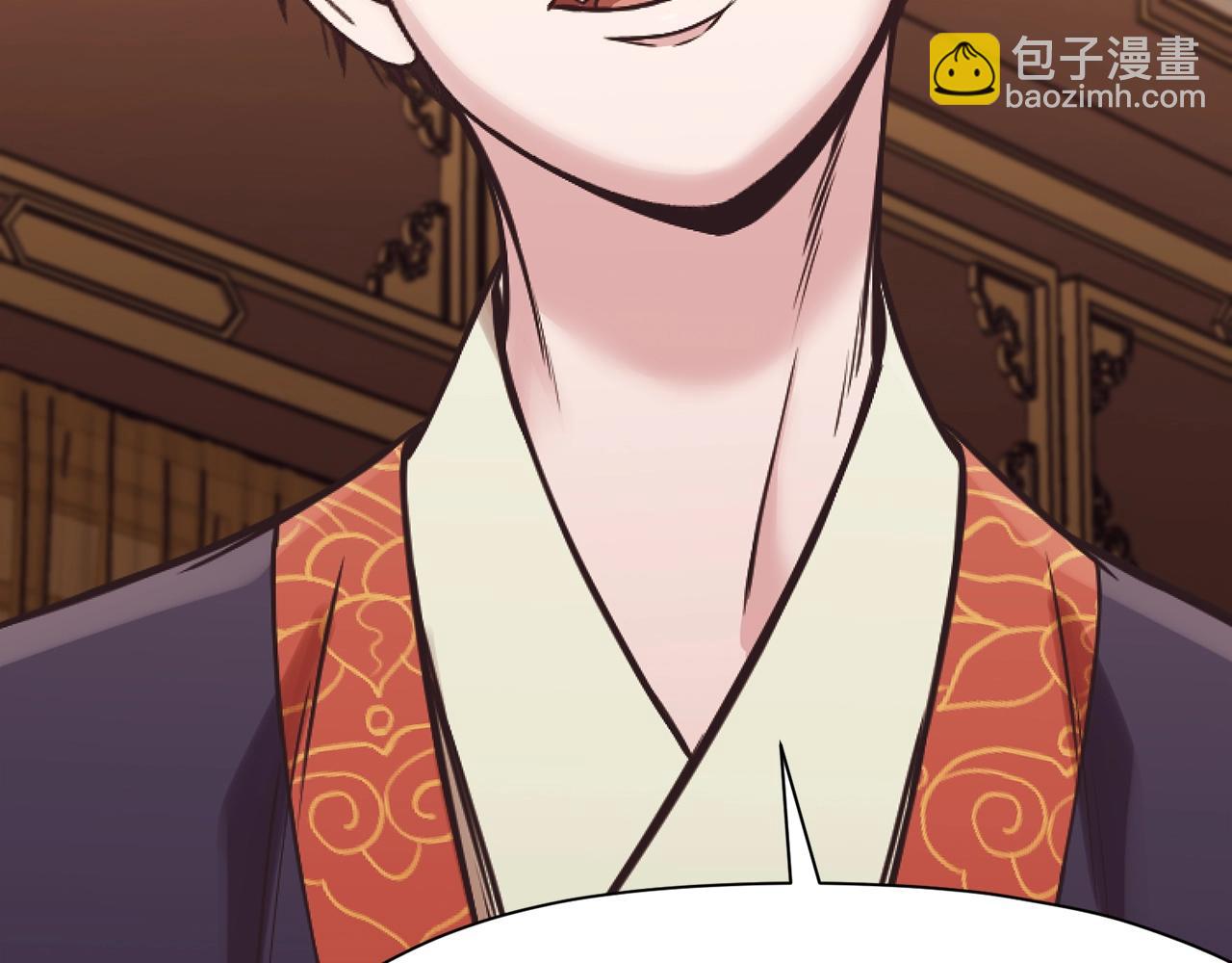 第42话 一网打尽226
