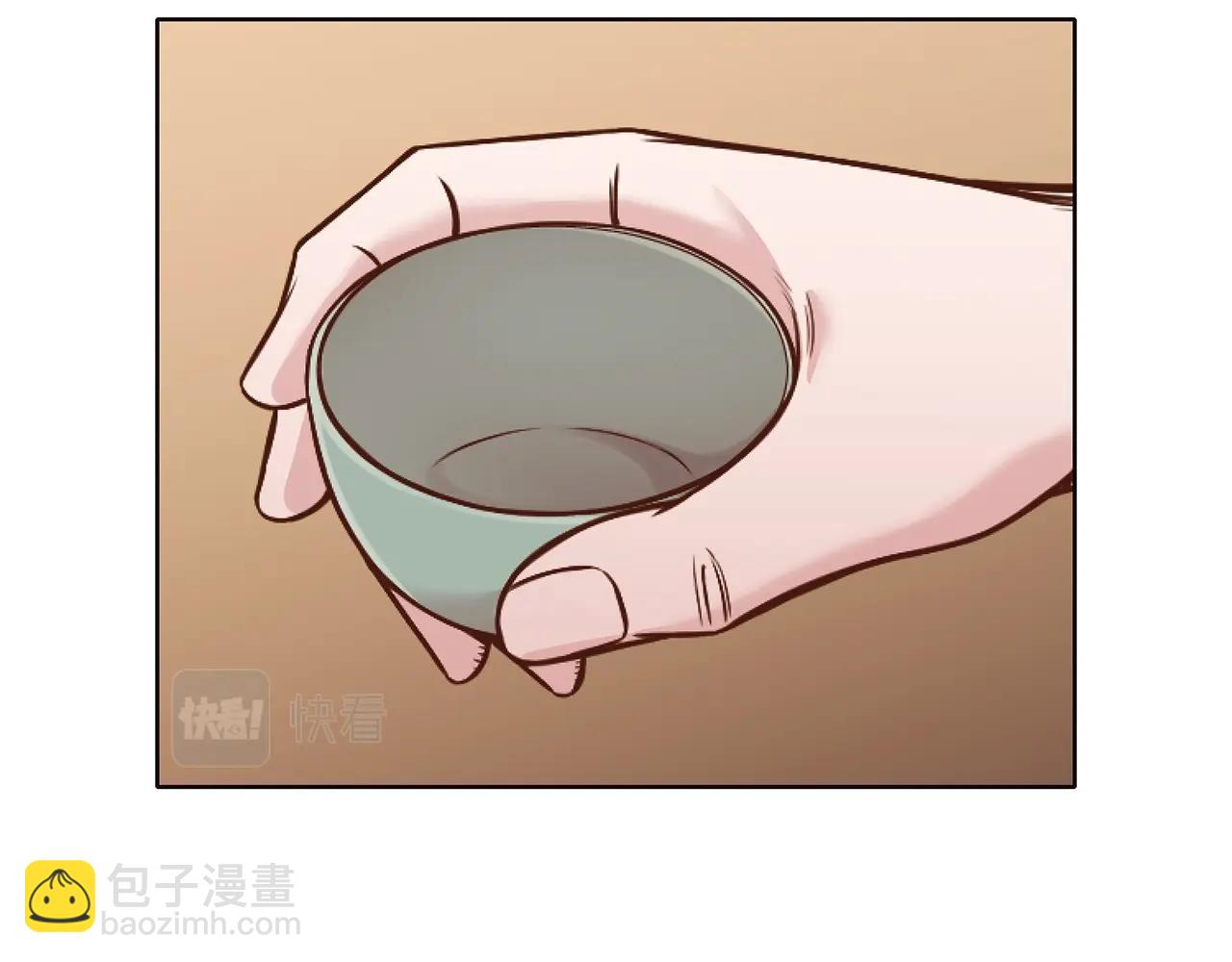 第42话 一网打尽34