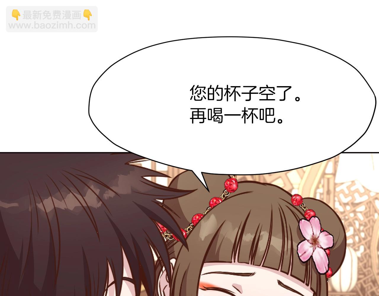 第42话 一网打尽36