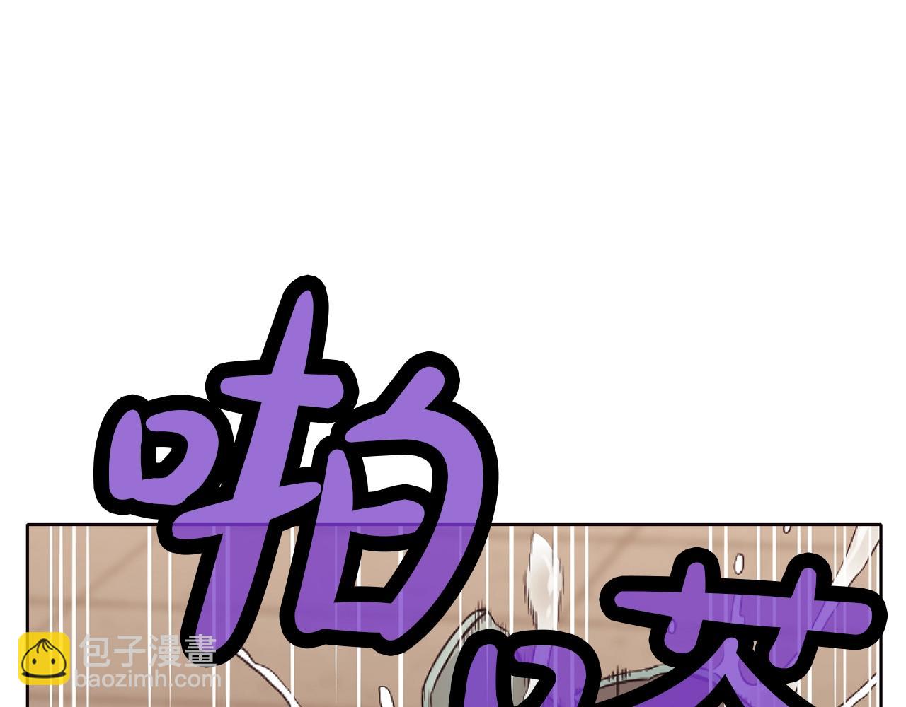 第42话 一网打尽43
