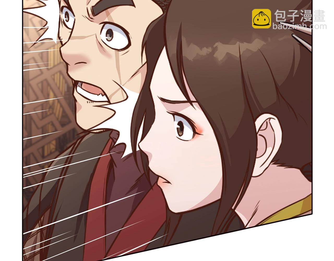 第42话 一网打尽51