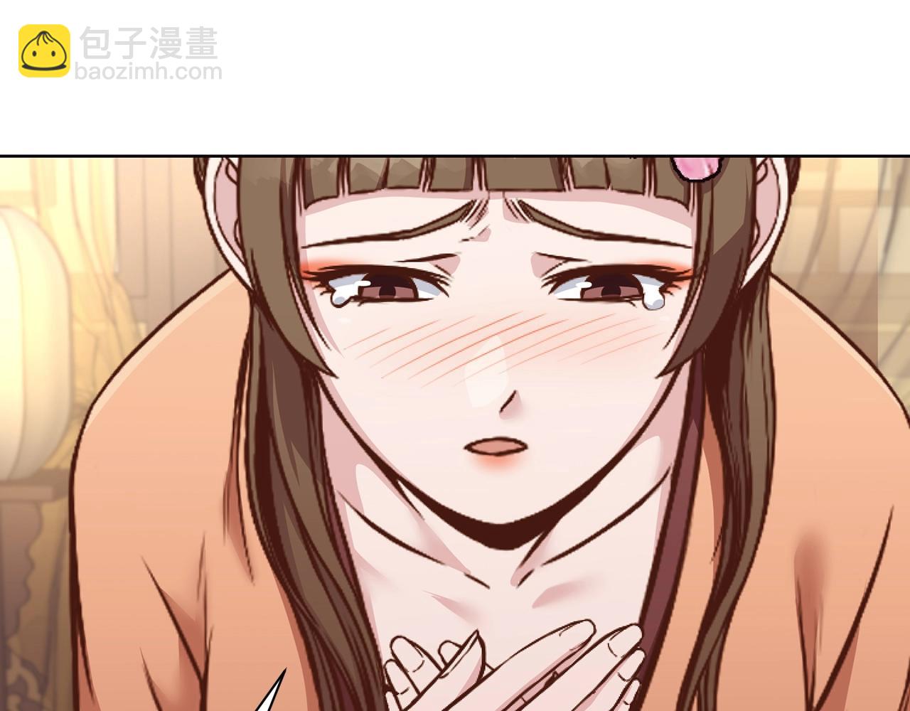 第42话 一网打尽62